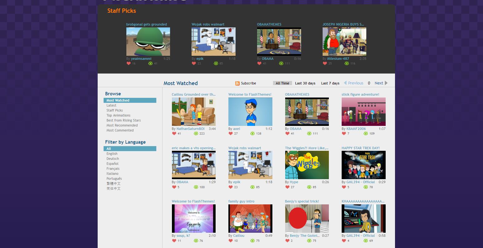 Discovery splash banner for FlashThemes Discord server