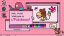 Discovery splash banner for r/Pokemon Discord server