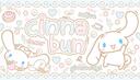 Discovery splash banner for ૮₍ ˶ᵔ ᵕ ᵔ˶ ₎ა cinnαbun 🎐 ⊹ giveαwαysㆍdecorㆍsociαl Discord server