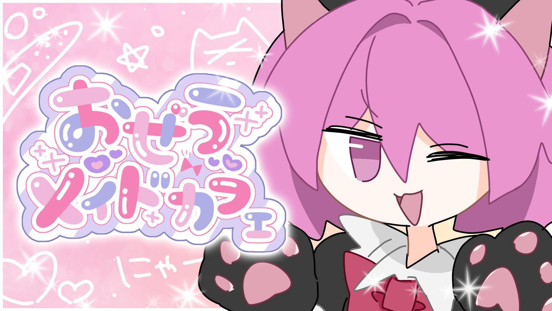 Discovery splash banner for ACVR¦Allied Forces Discord server