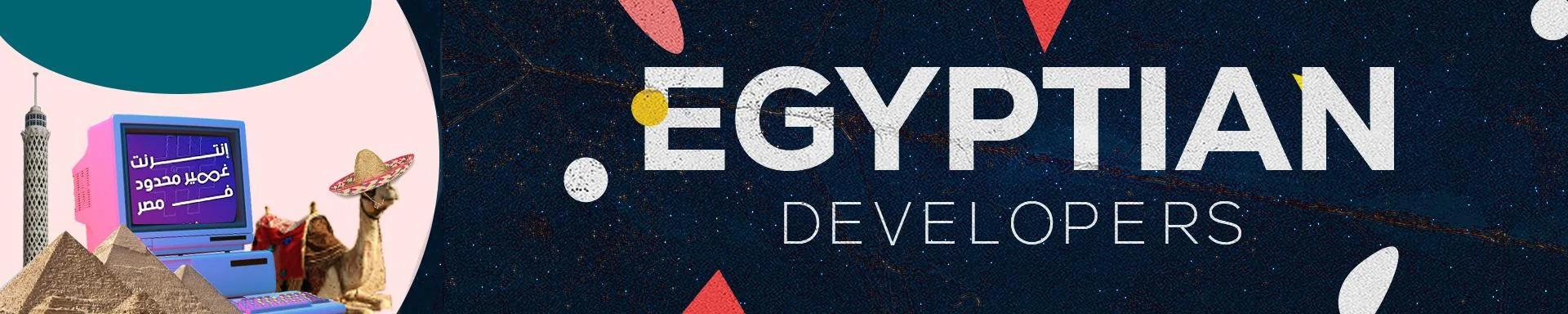 Discovery splash banner for Egyptian Developers Discord server