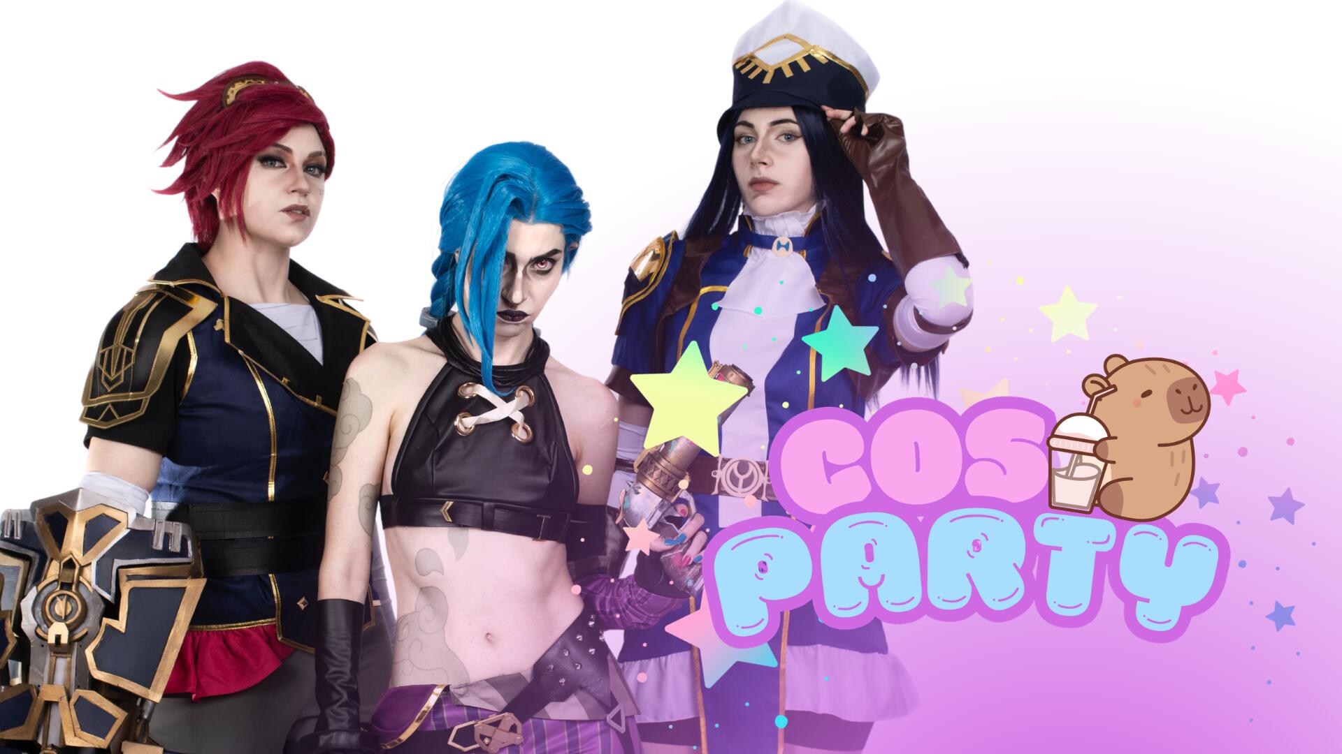 Discovery splash banner for CosParty Discord server