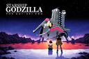 Discovery splash banner for Godzilla ゴジラ Discord server