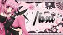 Discovery splash banner for /bai  ⪩ ⪨ ꠹     #ʸᵃʷⁿ Discord server