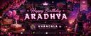 Discovery splash banner for KHANDALA ™ |   Indian Community . Socialize . Giveaways . Hangout . VC (fun) . Anime . Gaming ... Discord server