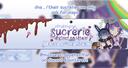 Discovery splash banner for ✿ ᣟ𓏼ᩙ 🧁 /their sucrerie. "૮₍ •⤙•˶₊˚ෆ Discord server