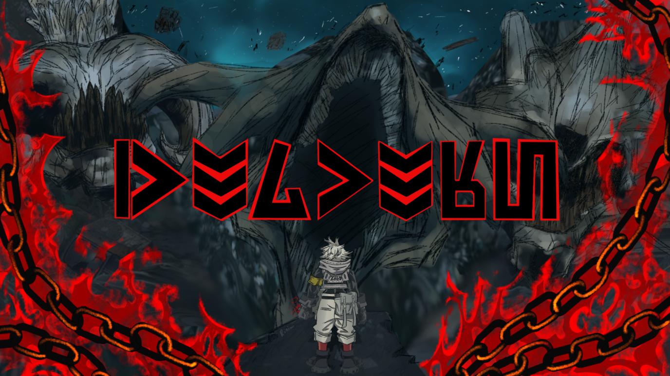 Discovery splash banner for DELVERS Discord server