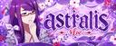 Discovery splash banner for 🪻 / Astr ☆ lis Discord server