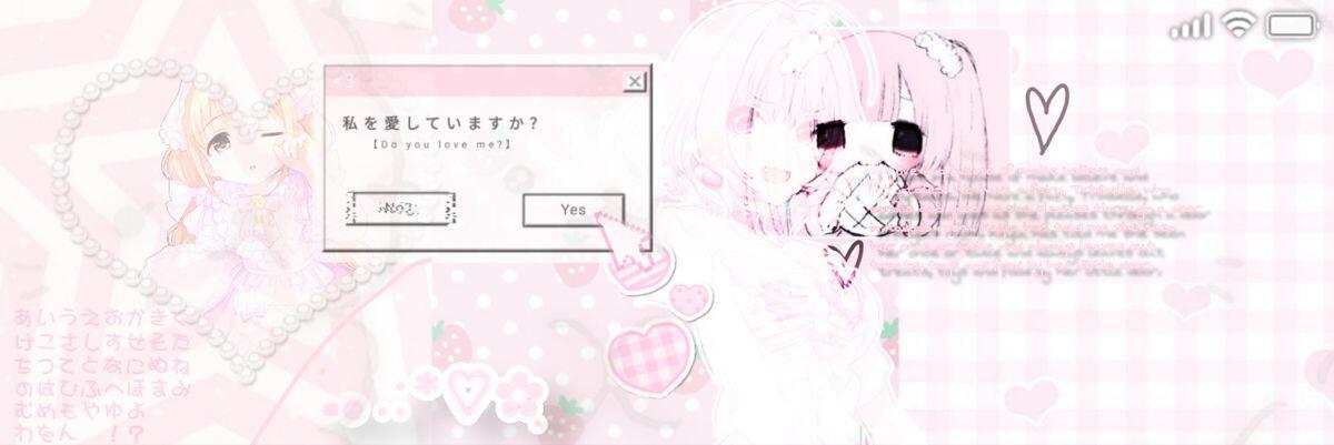 Discovery splash banner for ♡ oranges🧸 social ﹒sfw﹒egirls Discord server