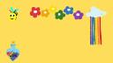 Discovery splash banner for 🌈The LGBTQ+ Community🌈 Discord server