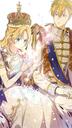Discovery splash banner for Shoujosei Wonderland Discord server