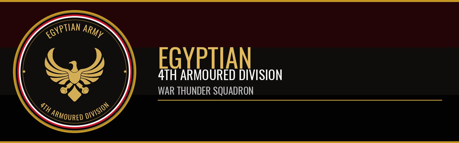 Discovery splash banner for Egyptian 4th Armoured Division Discord server