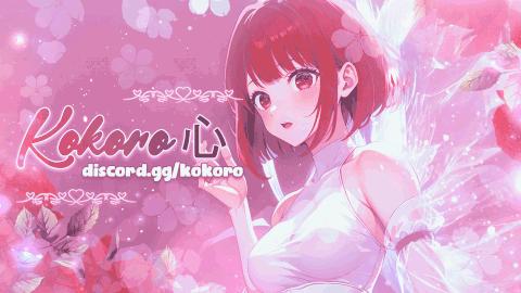 Discovery splash banner for Kokoro 心 💝 | Anime ‣ Art ‣ Social ‣ Gaming ‣ Genshin ‣ Emotes ‣ LFG ‣ LGBTQ ‣ Discord ‣ Server Discord server