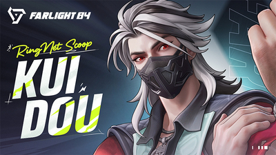 Discovery splash banner for Farlight 84 Discord server