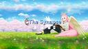 Discovery splash banner for The Synapse Discord server