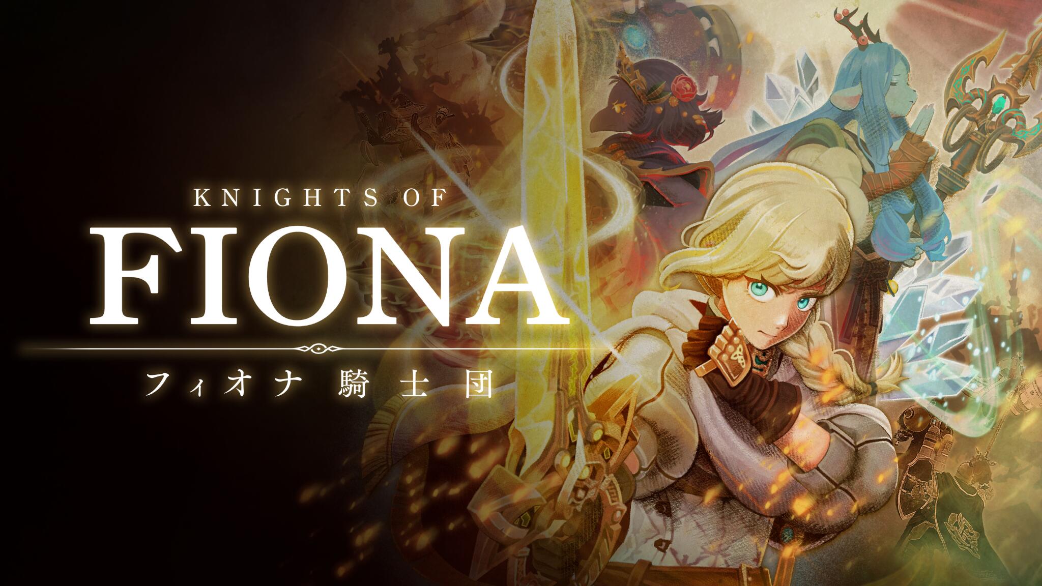 Discovery splash banner for CharacterBank Inc. {Knights of Fiona} Discord server