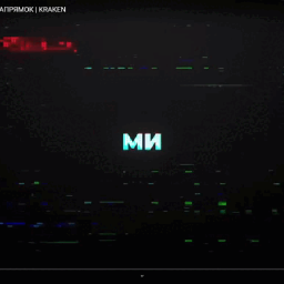Discovery icon for 𝐊𝐑𝐀𝐊𝐄𝐍 Discord server
